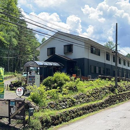 Kitakaruizawa Kogen Hotel Cumagoi Kültér fotó