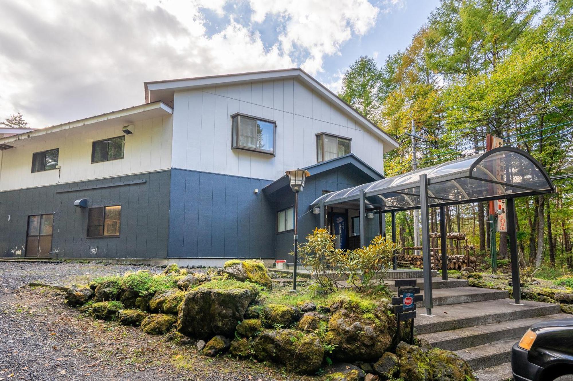 Kitakaruizawa Kogen Hotel Cumagoi Kültér fotó