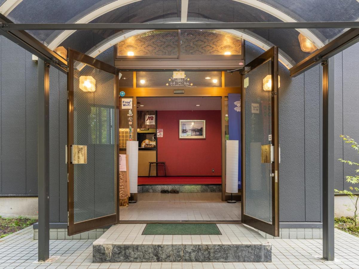 Kitakaruizawa Kogen Hotel Cumagoi Kültér fotó