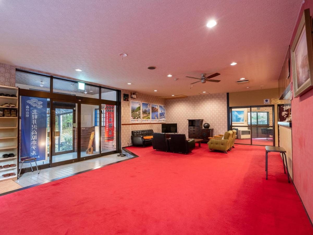 Kitakaruizawa Kogen Hotel Cumagoi Kültér fotó