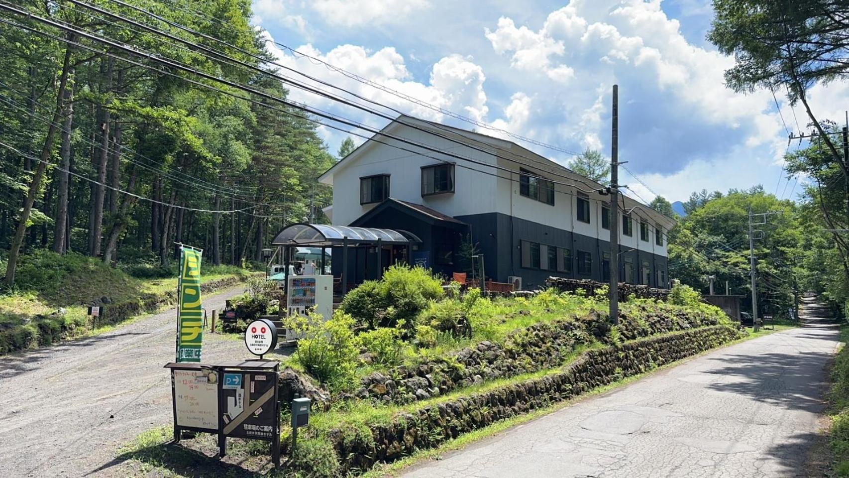 Kitakaruizawa Kogen Hotel Cumagoi Kültér fotó