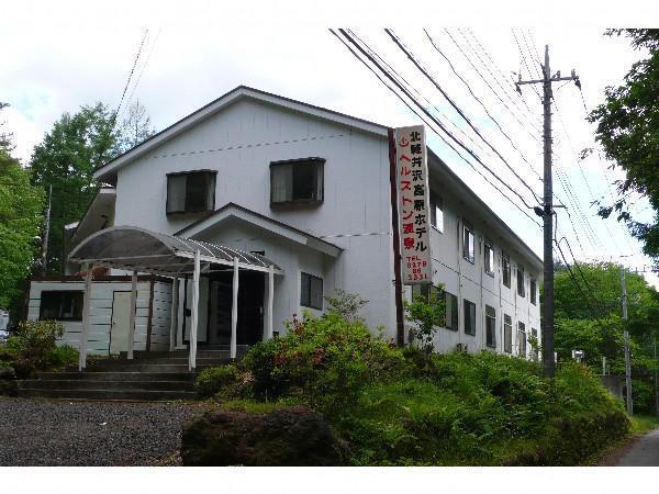 Kitakaruizawa Kogen Hotel Cumagoi Kültér fotó